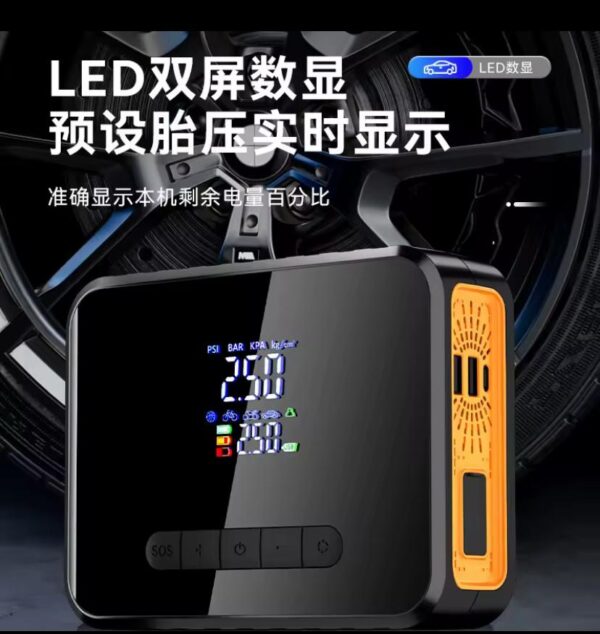 4*1 Multi-use Car Battery Inflator and Rectifier, Must Have in Your Car for Any Emergency - Image 4